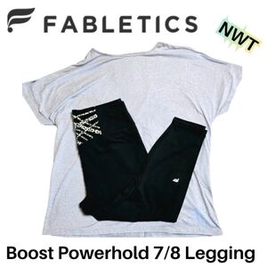 NWT Fabletics Boost Powerhold 7/8 Leggings in Black